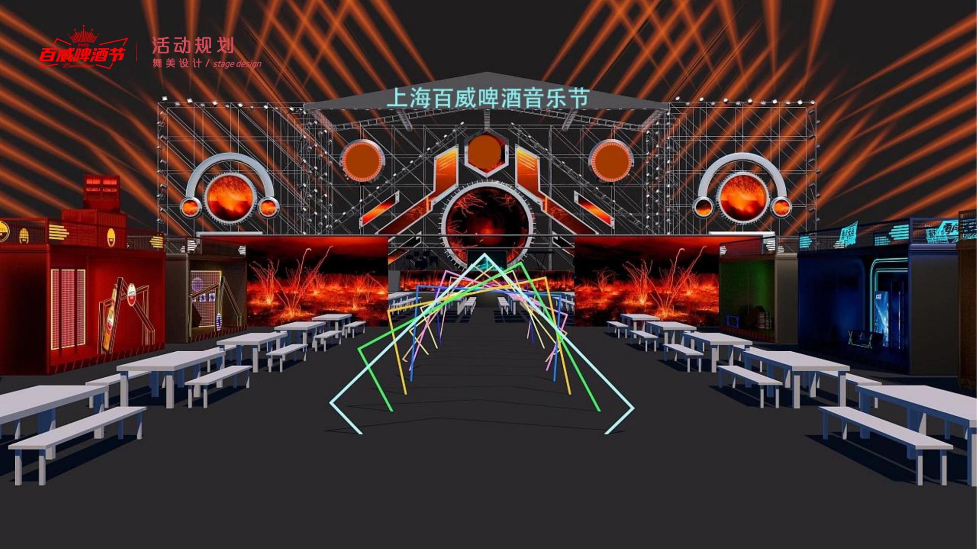 纪录短片《回家的路》