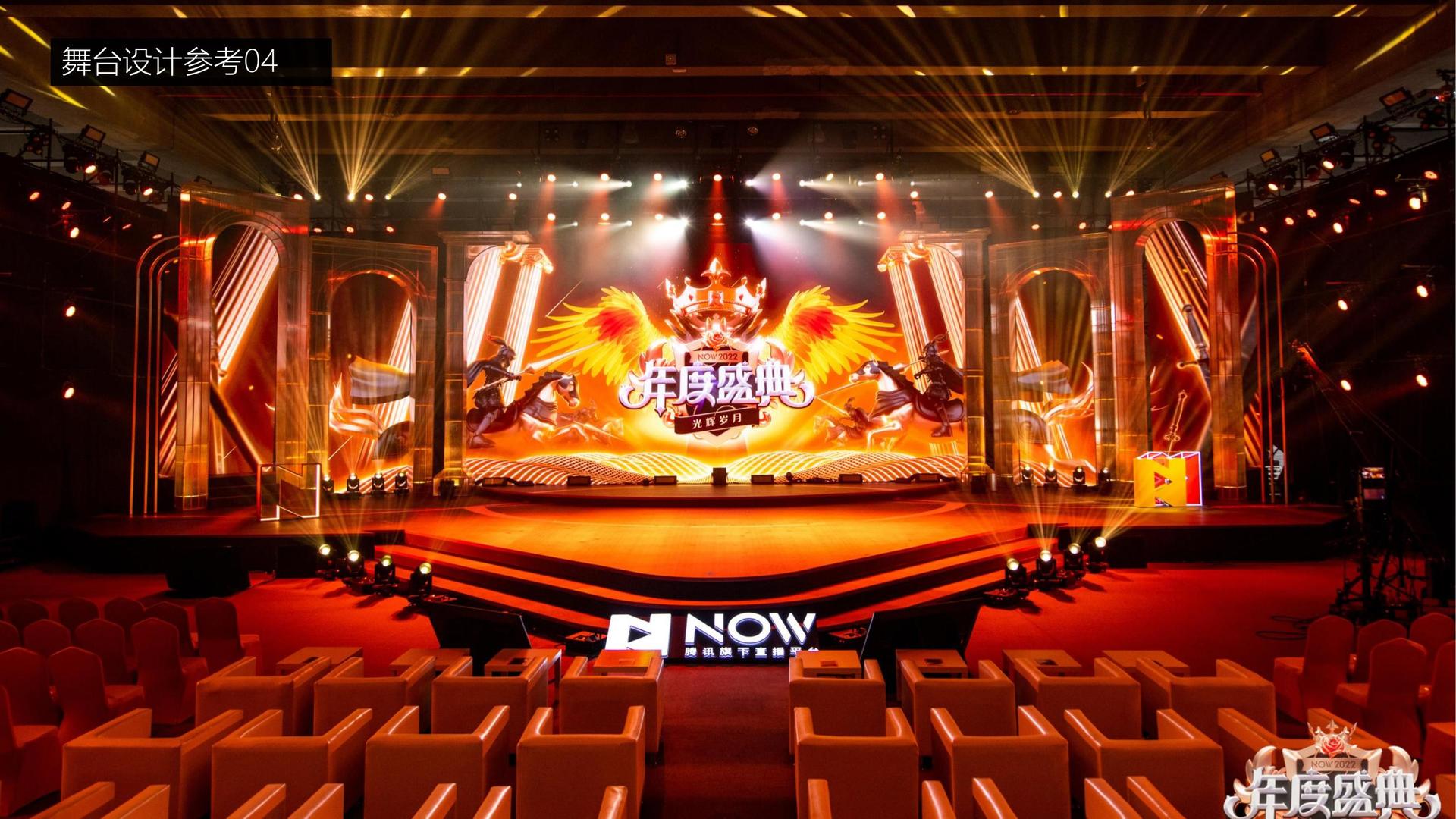 百事文化完成年度重点项目阶段性成果发布